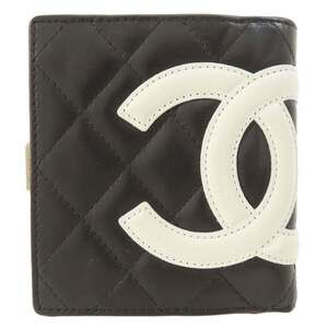 CHANEL Black Leather Wallet